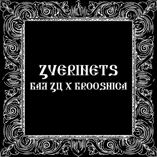 ZVERINETS