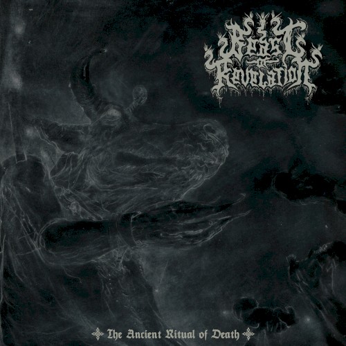 The Ancient Ritual of Death