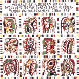 Viridian EP Ed. 2