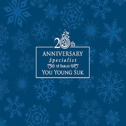 You Young Suk 20th Anniversary Specialist 18 Tables