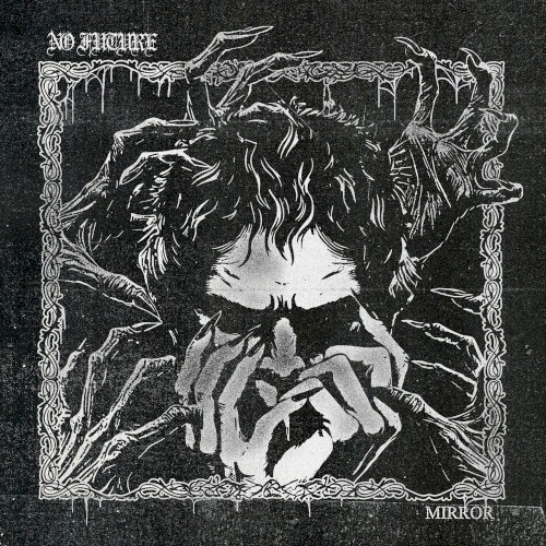 Silent Morality / P.B.S.