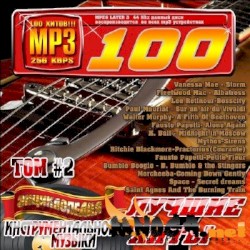 The Encyclopedia of Instrumental Music, Vol. 2
