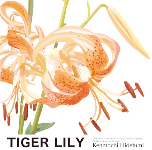 Tiger Lily