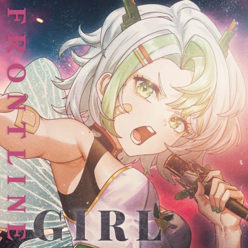 Frontline Girl