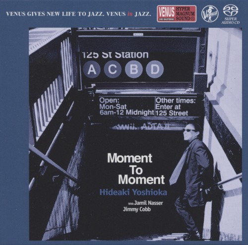 Moment To Moment
