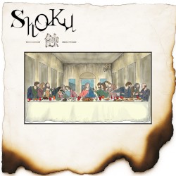 ShoKu -蝕-