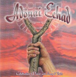 Adonai Echad