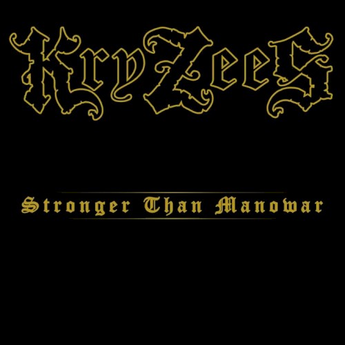 Stronger Than Manowar