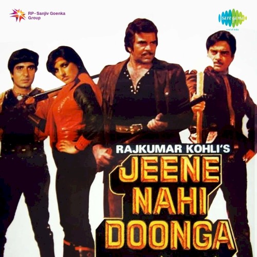 Jeene Nahi Doonga