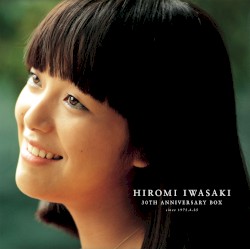 あとかたもなく（30th Anniversary Box Version）