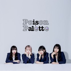 Je t’adore / START LINE / グッ☆チェン