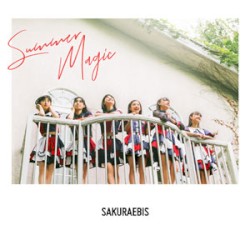 Summer Magic