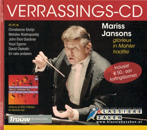 Verrassings-cd 2008