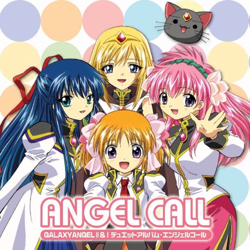 GALAXY ANGEL II&I デュエットアルバム「ANGEL CALL」