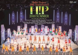 Hello! Project 20th Anniversary!! Hello! Project 2018 SUMMER～ALL FOR ONE～、～ONE FOR ALL～