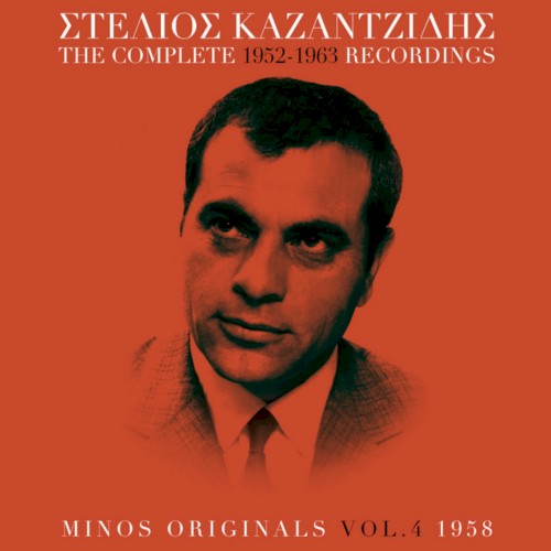 The complete 1952-1963 recordings vol.4 1958