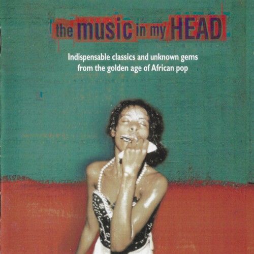 The Music in My Head