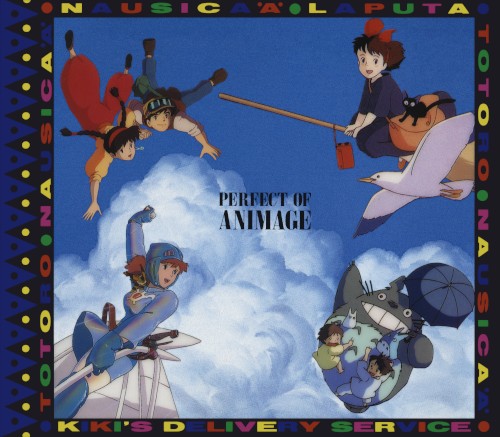 Perfect of Animage