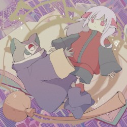 オーライア