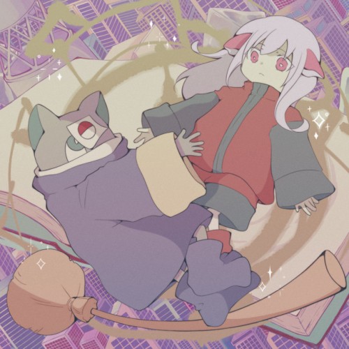 オーライア