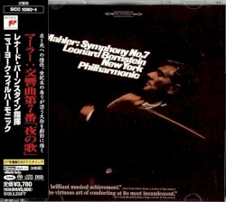 Symphony No.7 "Nachtmusik"