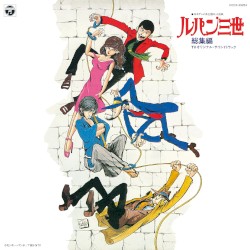 Lupin the 3rd Soushuuhen TV Original Soundtrack