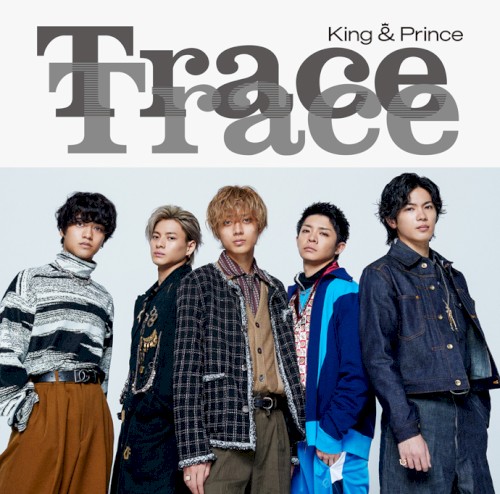 TraceTrace