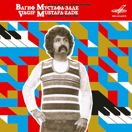 Jazz Compositions