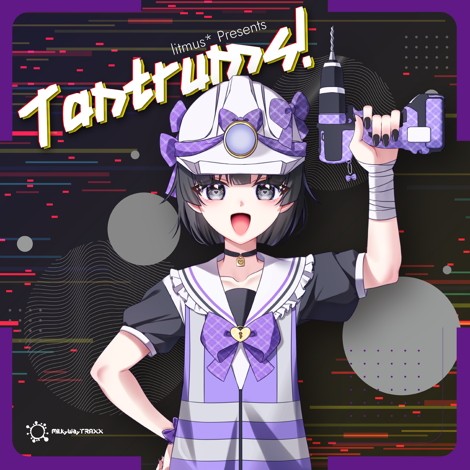 Tantrums!