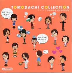 TOMODACHI COLLECTION PLATINUM SOUNDTRACK