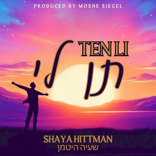 Ten Li