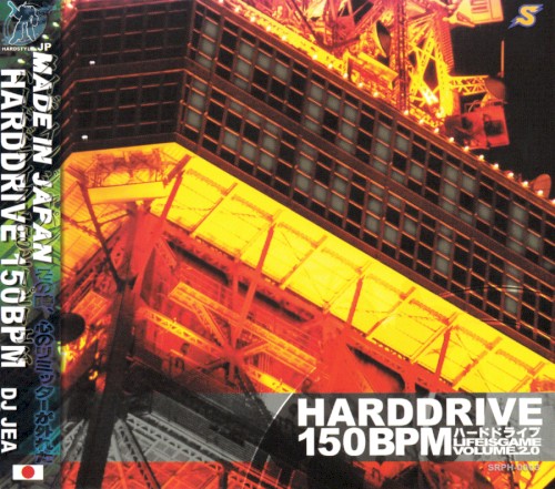 HARDDRIVE 150BPM: LIFE IS GAME VOLUME 2.0
