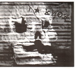 I Know / Bagna Split