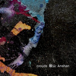 Anshan