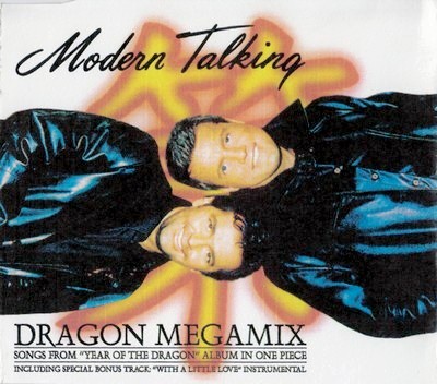 Dragon Megamix