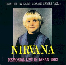 1992-02-14: Kokusai Koryu Center, Osaka, Japan