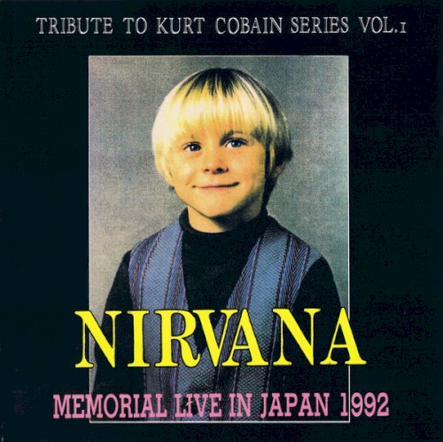 1992-02-14: Kokusai Koryu Center, Osaka, Japan