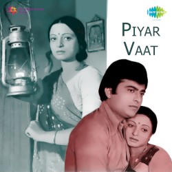 Piyar Vaat