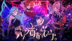 え？あぁ、そう