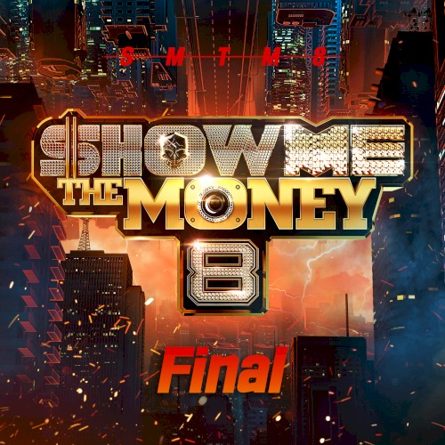 쇼미더머니 8: Final