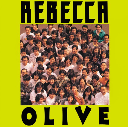 OLIVE
