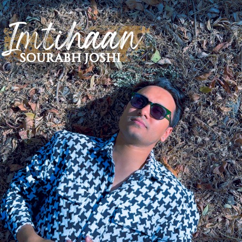 Imtihaan