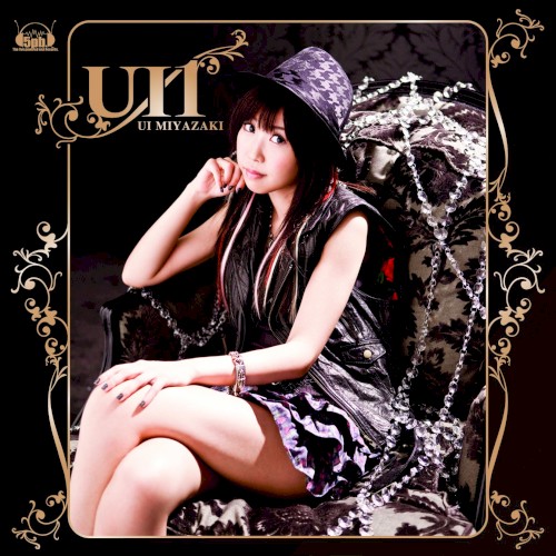 UI1