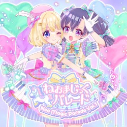Neo Magic Parade (–Vol.1–)