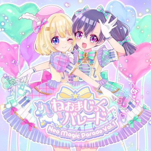 Neo Magic Parade (–Vol.1–)