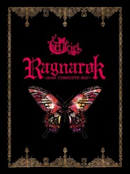 Ragnarok 〜Asriel COMPLETE BOX〜