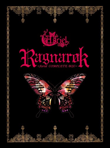 Ragnarok 〜Asriel COMPLETE BOX〜