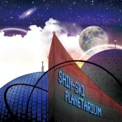 Planetarium