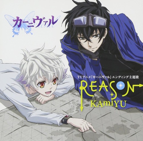 REASON