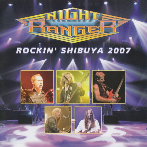 Rockin’ Shibuya 2007